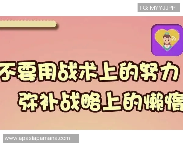 深入分析成都羽毛球队的防守反击战术及其战术优势